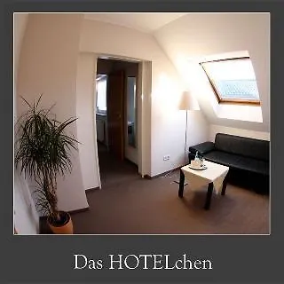 Гостевой дом Hotelchen
